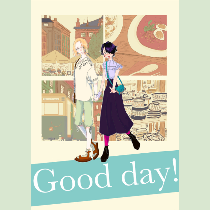 illust-GoodDay!/表紙